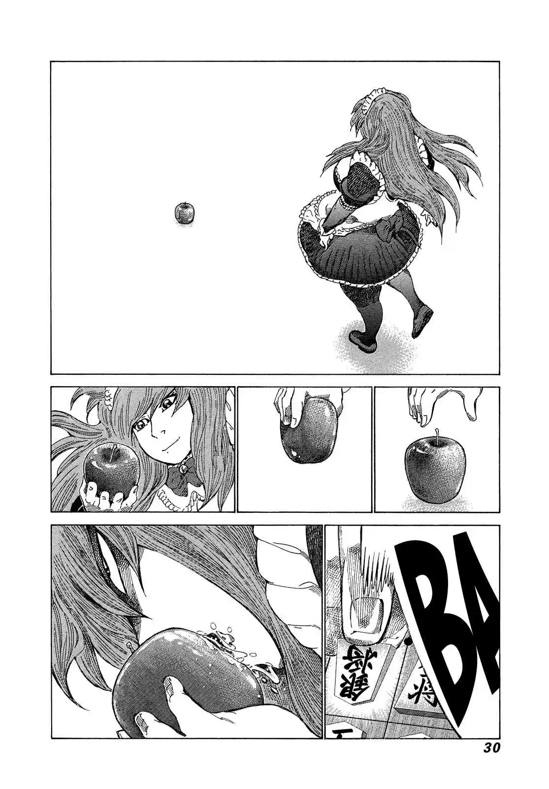 81diver Vol. 33 Ch. 344 Sense of Smell Leading to Victory