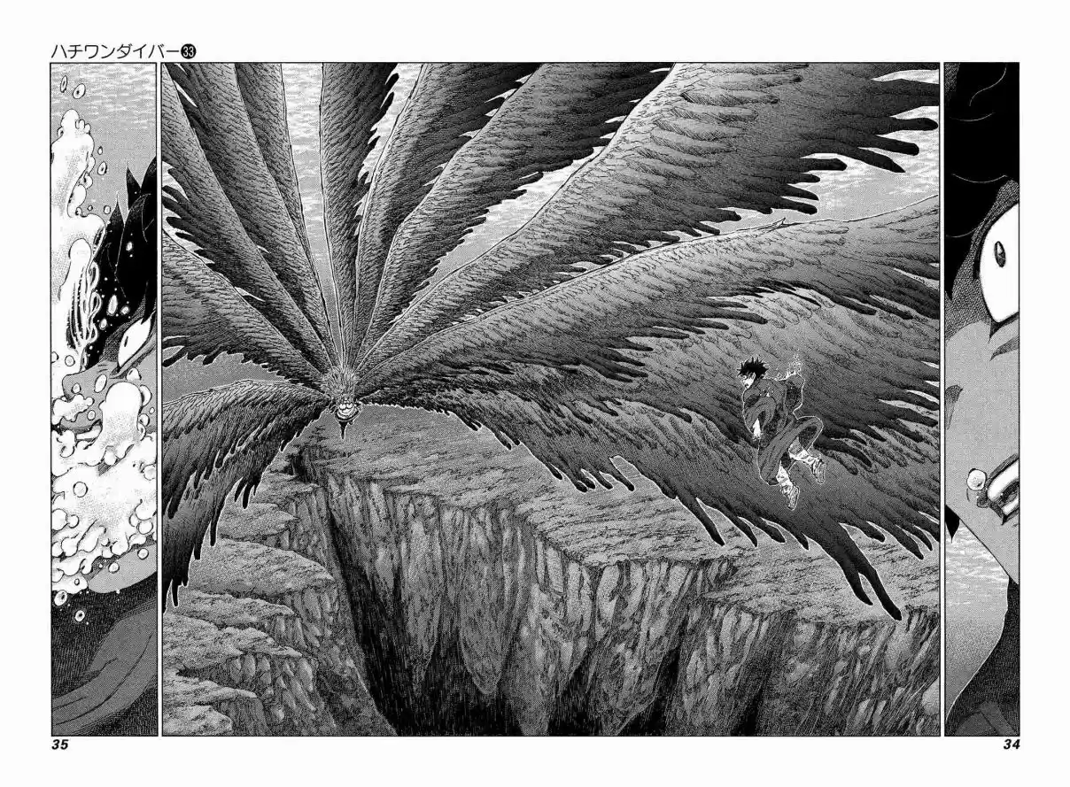 81diver Vol. 33 Ch. 344 Sense of Smell Leading to Victory