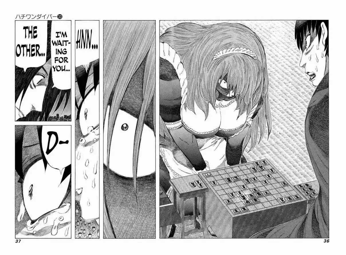 81diver Vol. 33 Ch. 344 Sense of Smell Leading to Victory