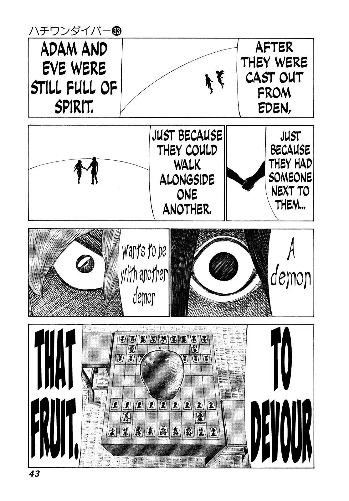81diver Vol. 33 Ch. 345 Shogi Demon