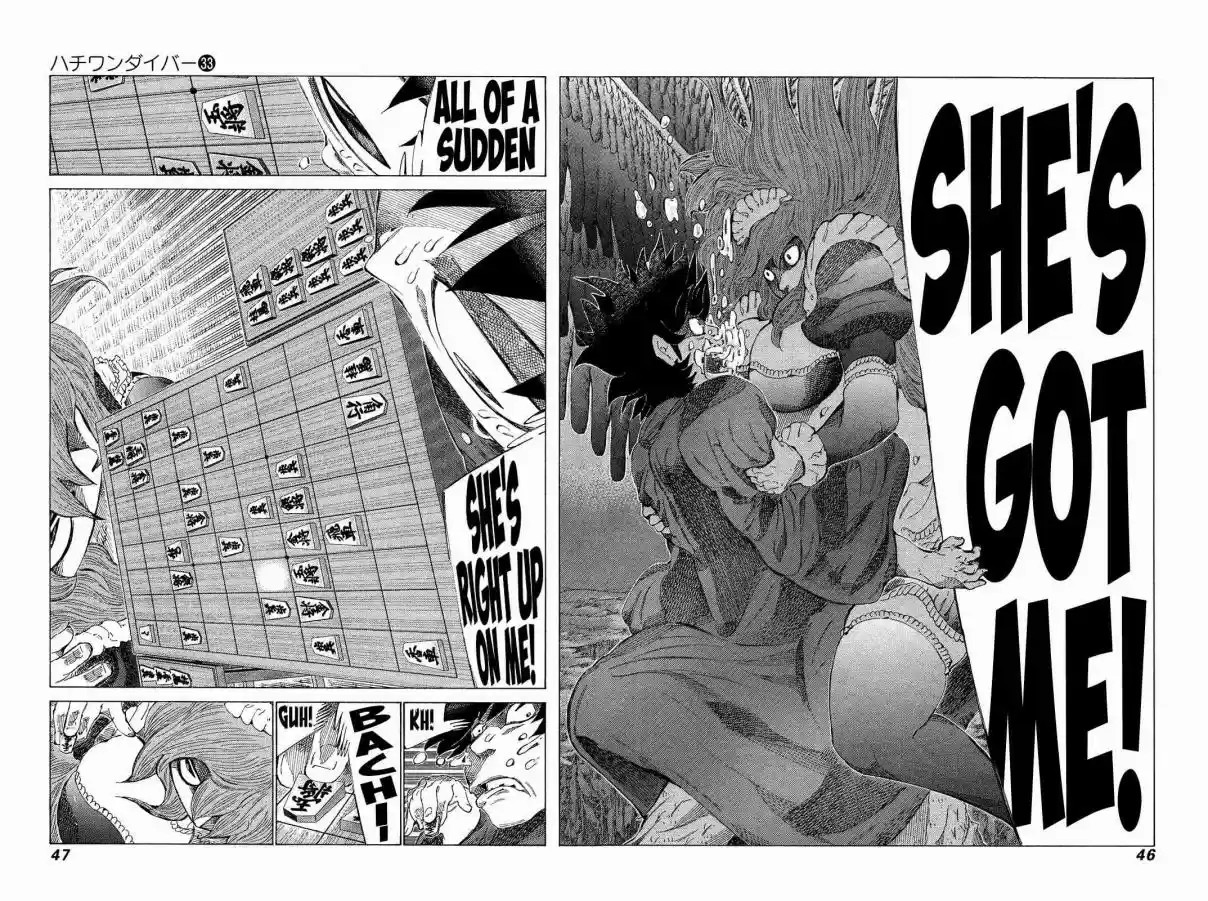 81diver Vol. 33 Ch. 345 Shogi Demon