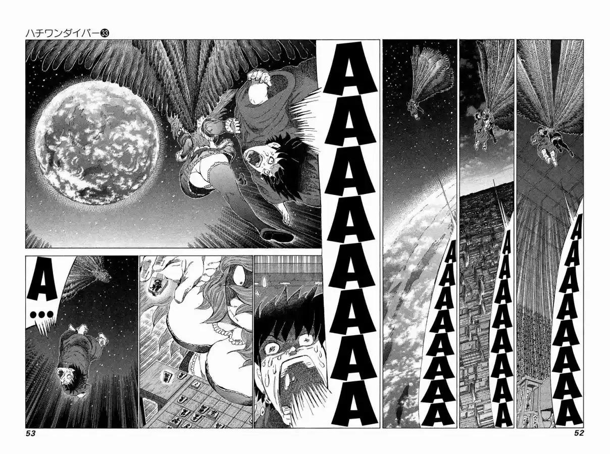 81diver Vol. 33 Ch. 345 Shogi Demon