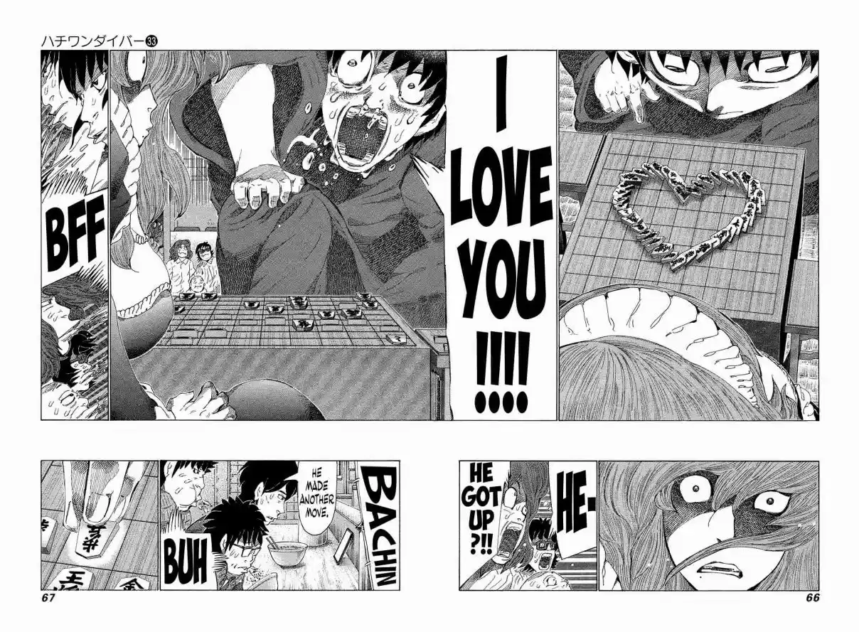 81diver Vol. 33 Ch. 346 Final Secret Technique