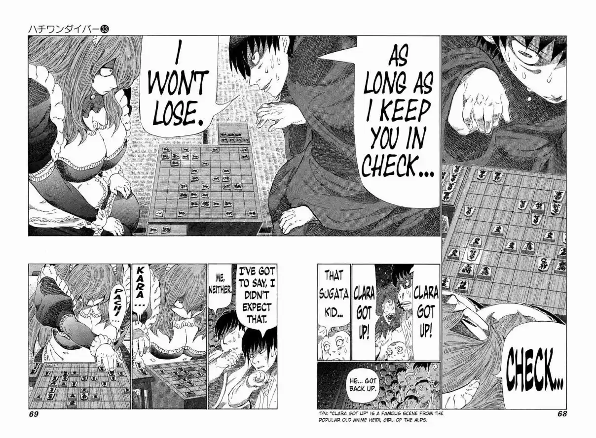 81diver Vol. 33 Ch. 346 Final Secret Technique