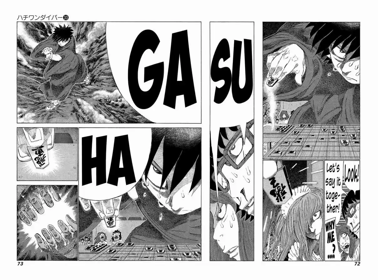 81diver Vol. 33 Ch. 346 Final Secret Technique