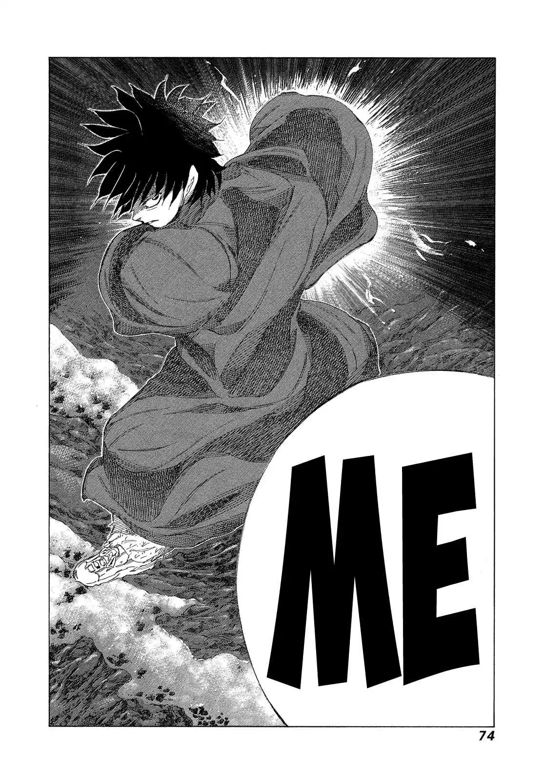 81diver Vol. 33 Ch. 346 Final Secret Technique