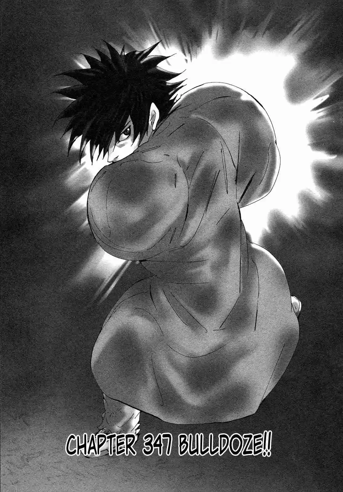 81diver Vol. 33 Ch. 347 Bulldoze!!