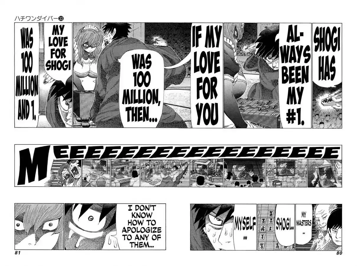 81diver Vol. 33 Ch. 347 Bulldoze!!