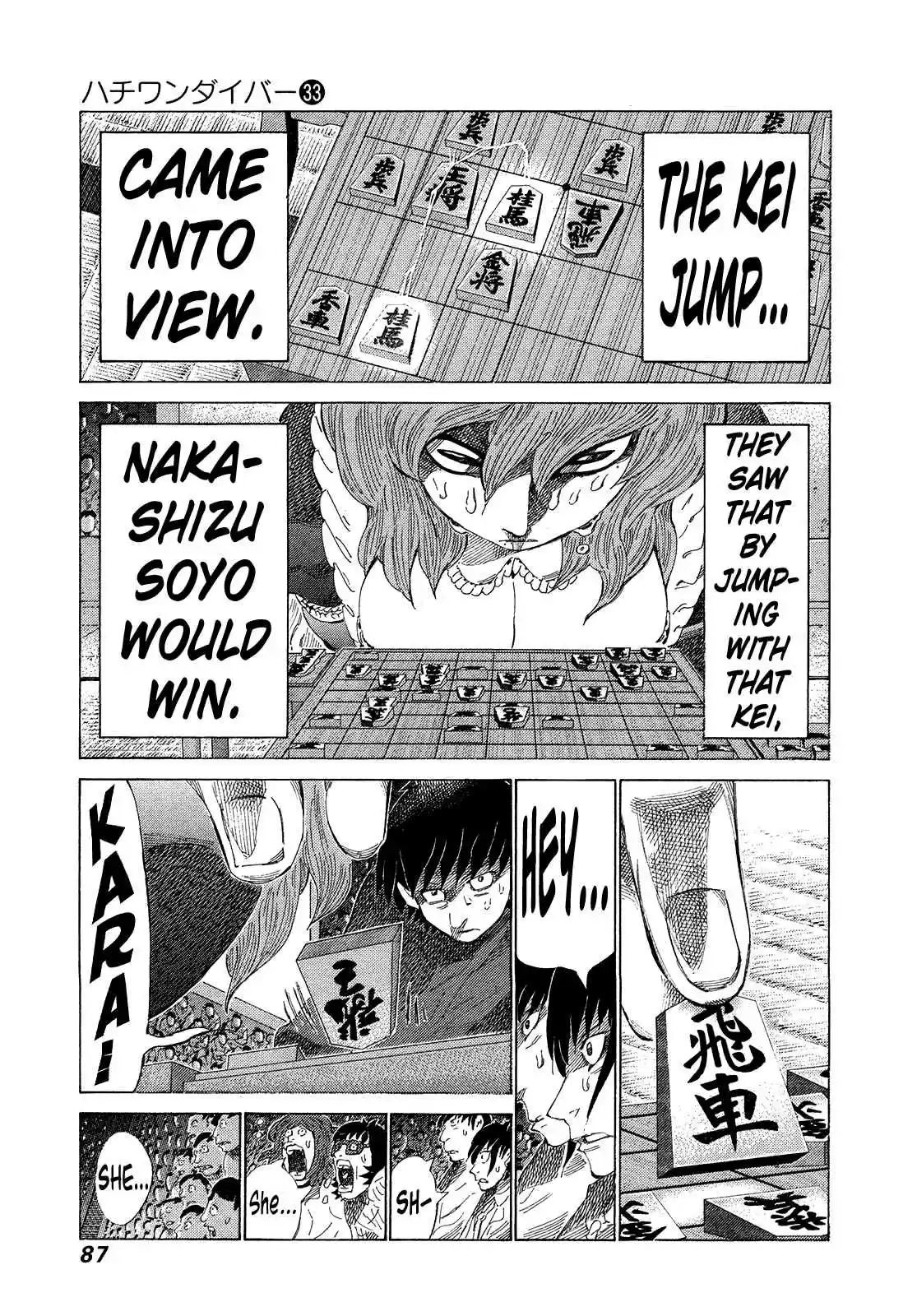 81diver Vol. 33 Ch. 347 Bulldoze!!