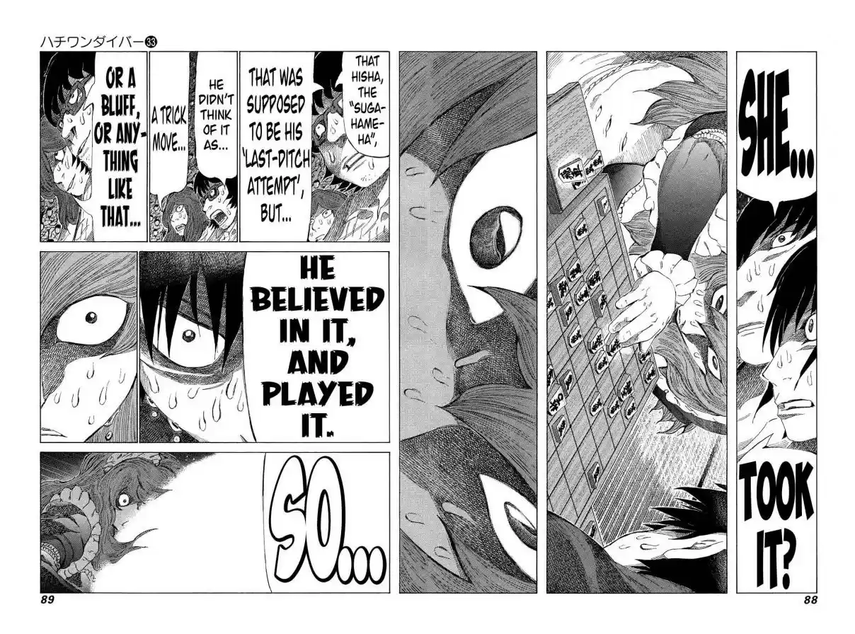 81diver Vol. 33 Ch. 347 Bulldoze!!