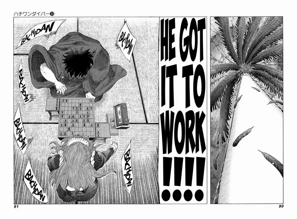 81diver Vol. 33 Ch. 347 Bulldoze!!