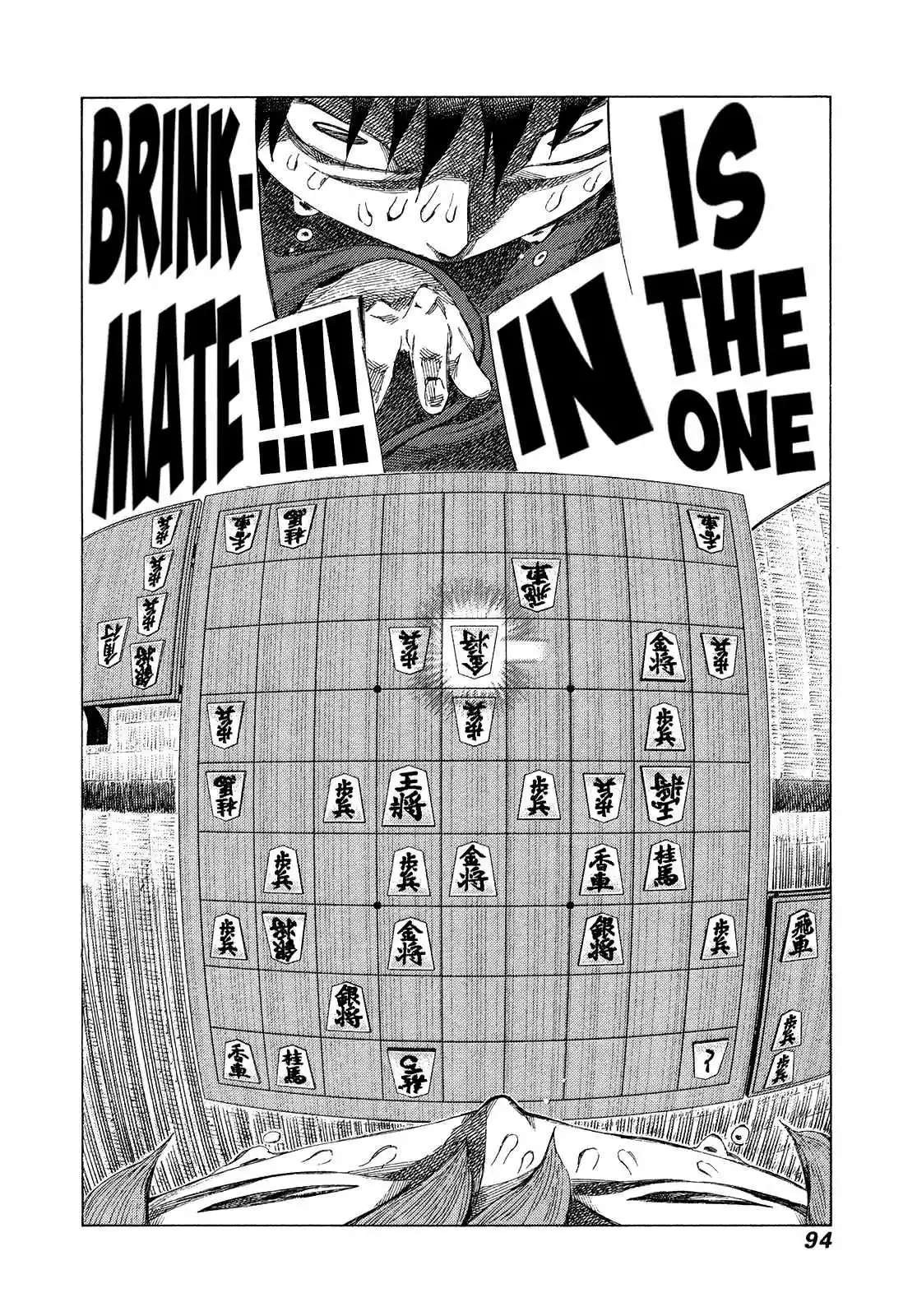 81diver Vol. 33 Ch. 347 Bulldoze!!