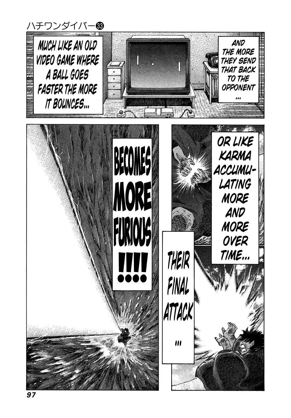 81diver Vol. 33 Ch. 348 Love is All