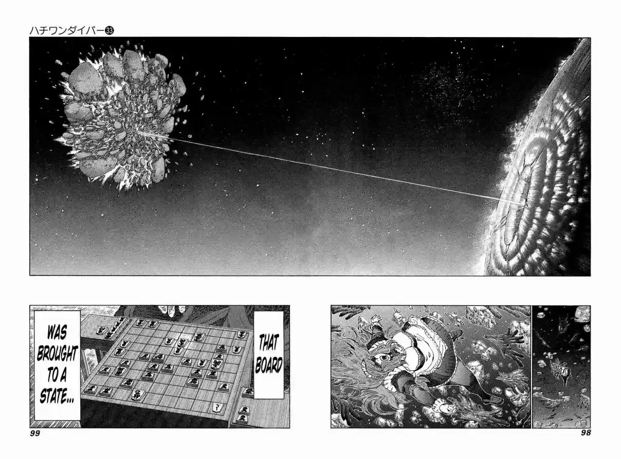 81diver Vol. 33 Ch. 348 Love is All