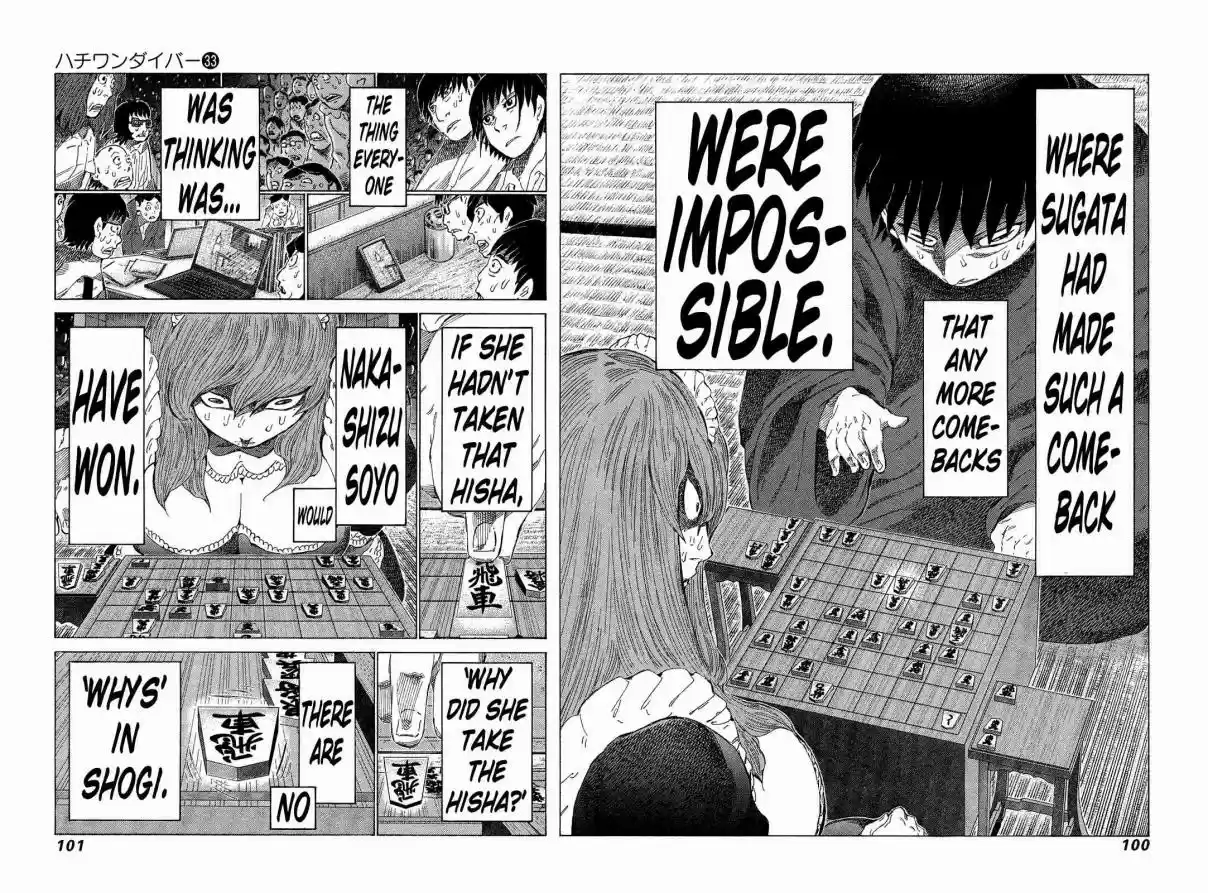 81diver Vol. 33 Ch. 348 Love is All