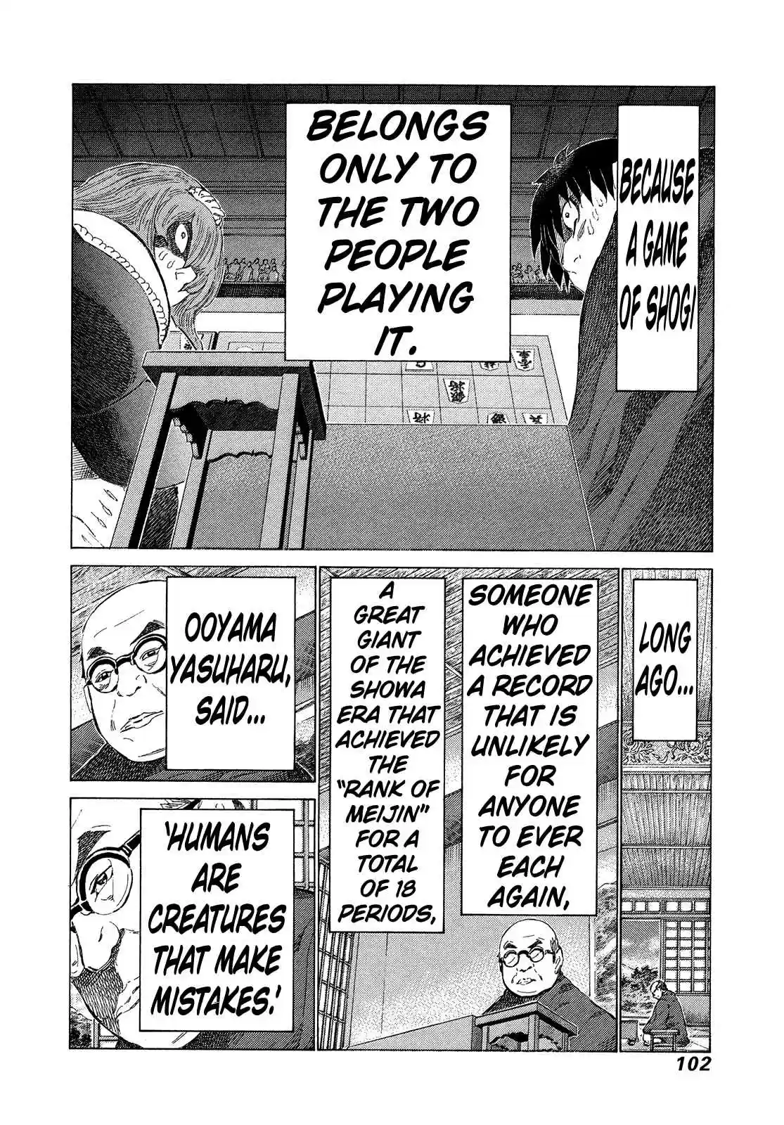 81diver Vol. 33 Ch. 348 Love is All