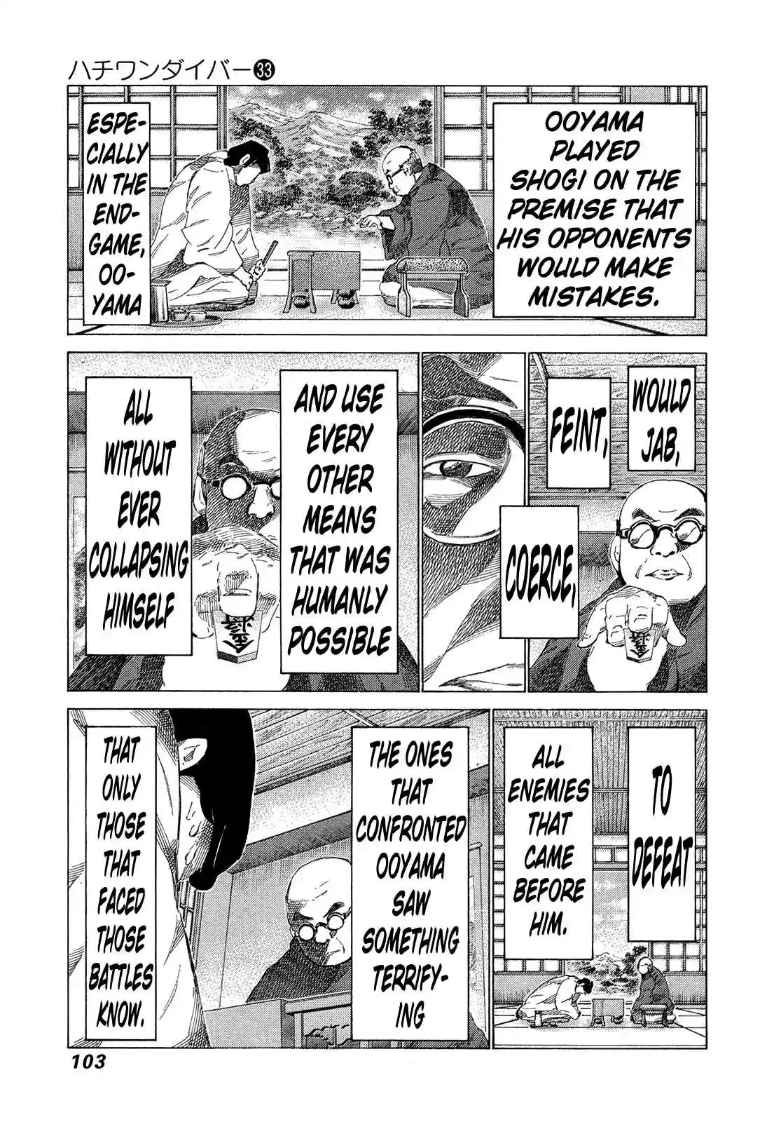 81diver Vol. 33 Ch. 348 Love is All