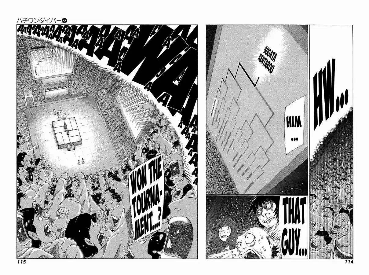 81diver Vol. 33 Ch. 349 Take Off!!