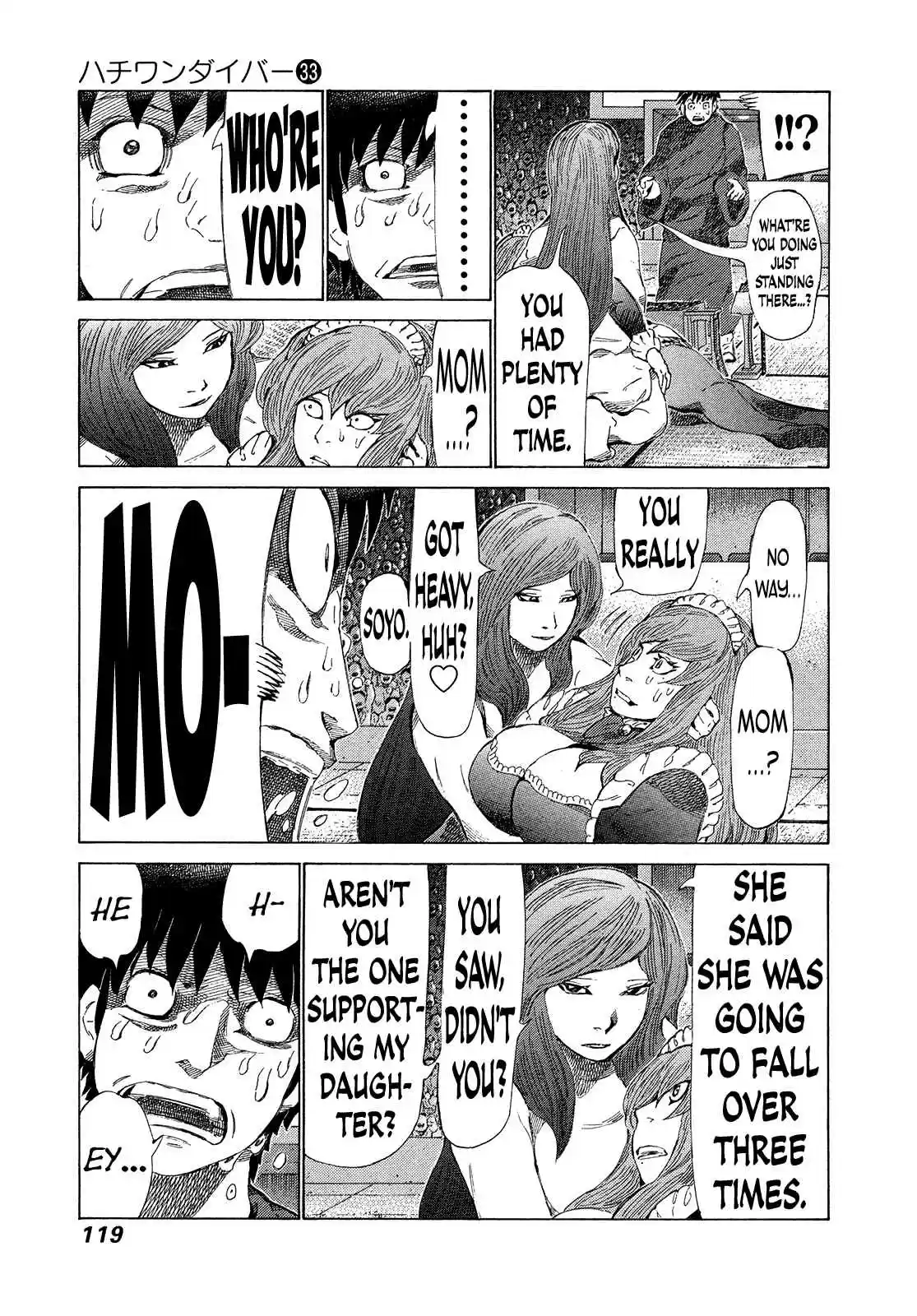 81diver Vol. 33 Ch. 349 Take Off!!