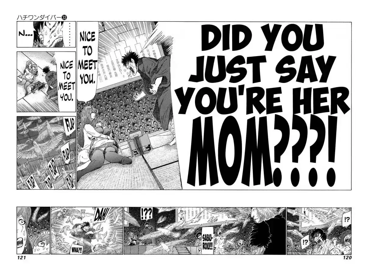 81diver Vol. 33 Ch. 349 Take Off!!