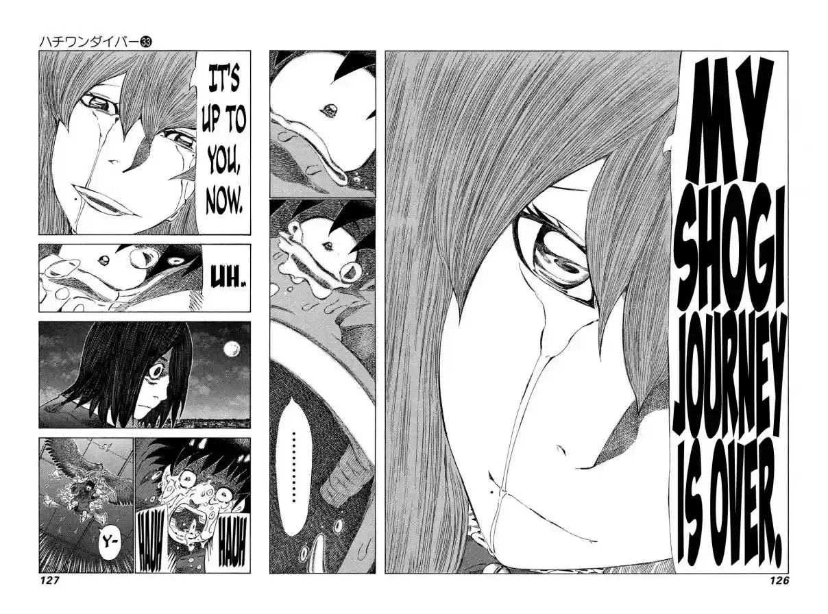 81diver Vol. 33 Ch. 349 Take Off!!