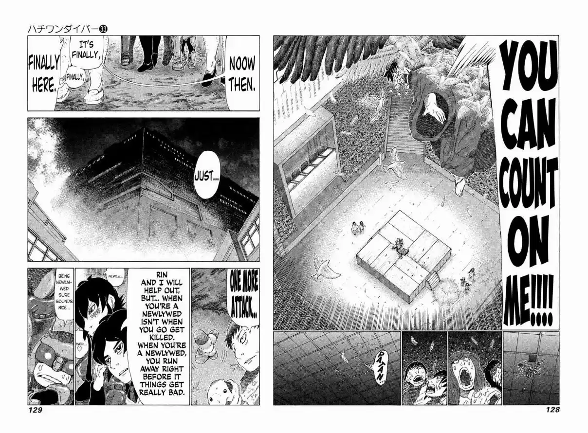 81diver Vol. 33 Ch. 349 Take Off!!