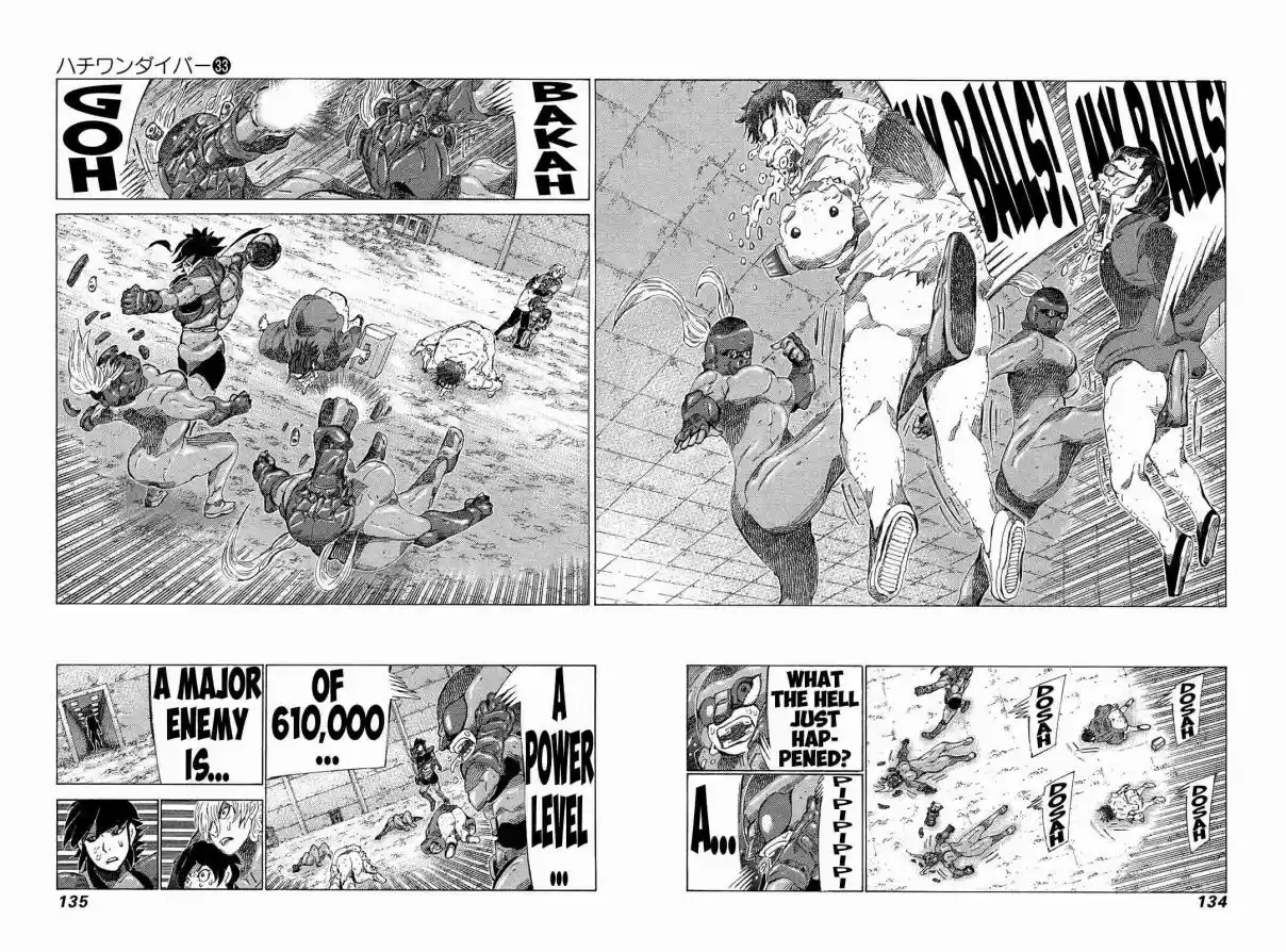 81diver Vol. 33 Ch. 350 To the Showdown at the Summit!!