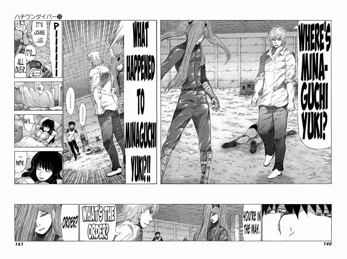 81diver Vol. 33 Ch. 350 To the Showdown at the Summit!!