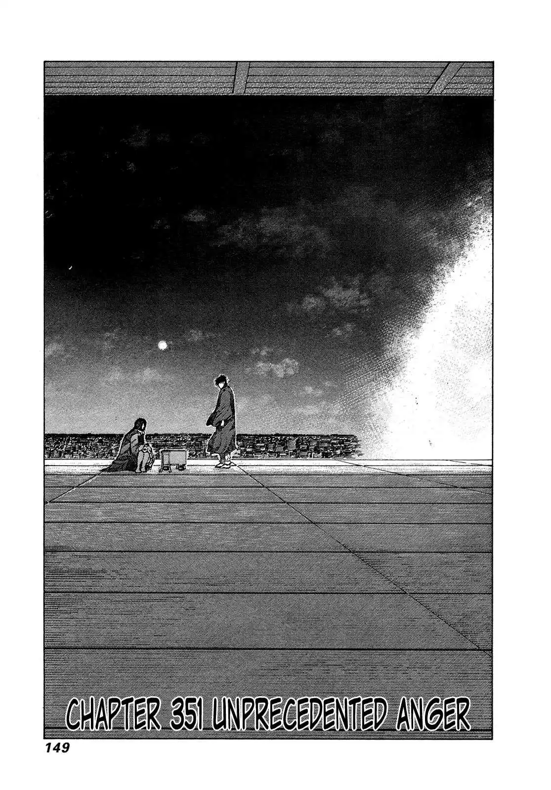 81diver Vol. 33 Ch. 351 Unprecedented Anger