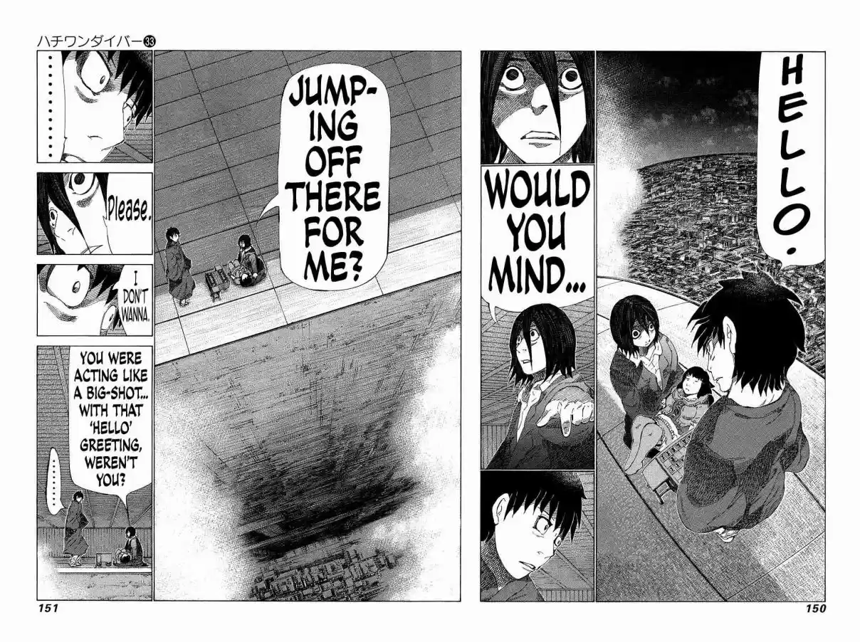 81diver Vol. 33 Ch. 351 Unprecedented Anger