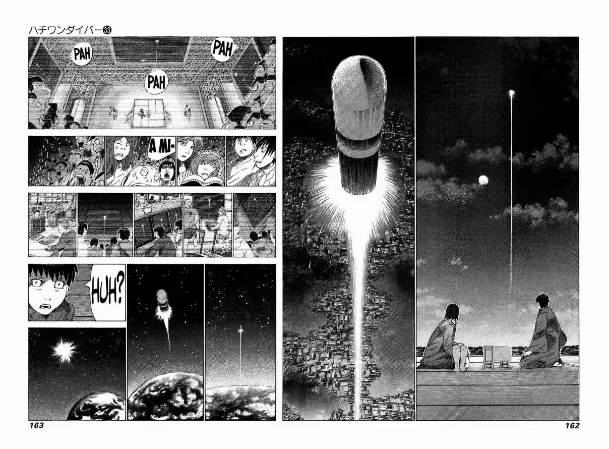 81diver Vol. 33 Ch. 351 Unprecedented Anger