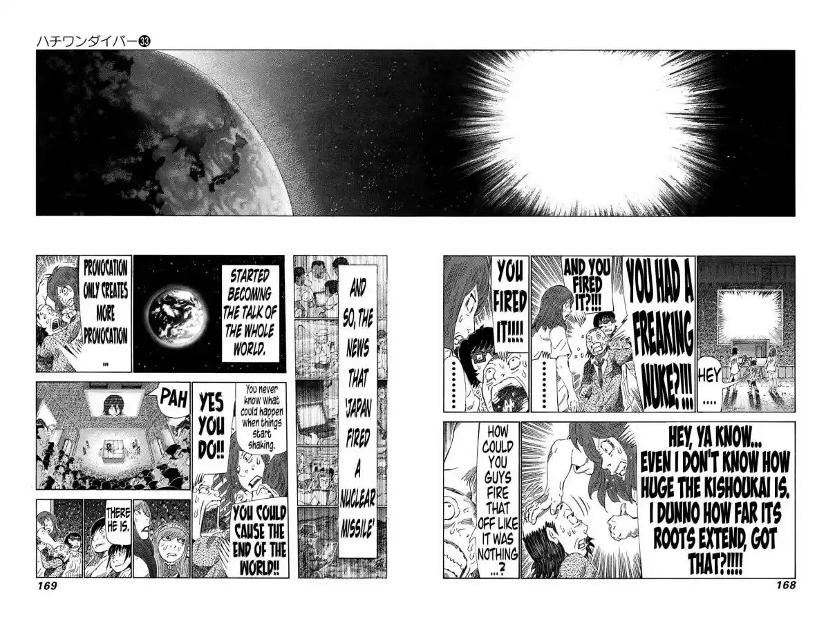 81diver Vol. 33 Ch. 352 First Move