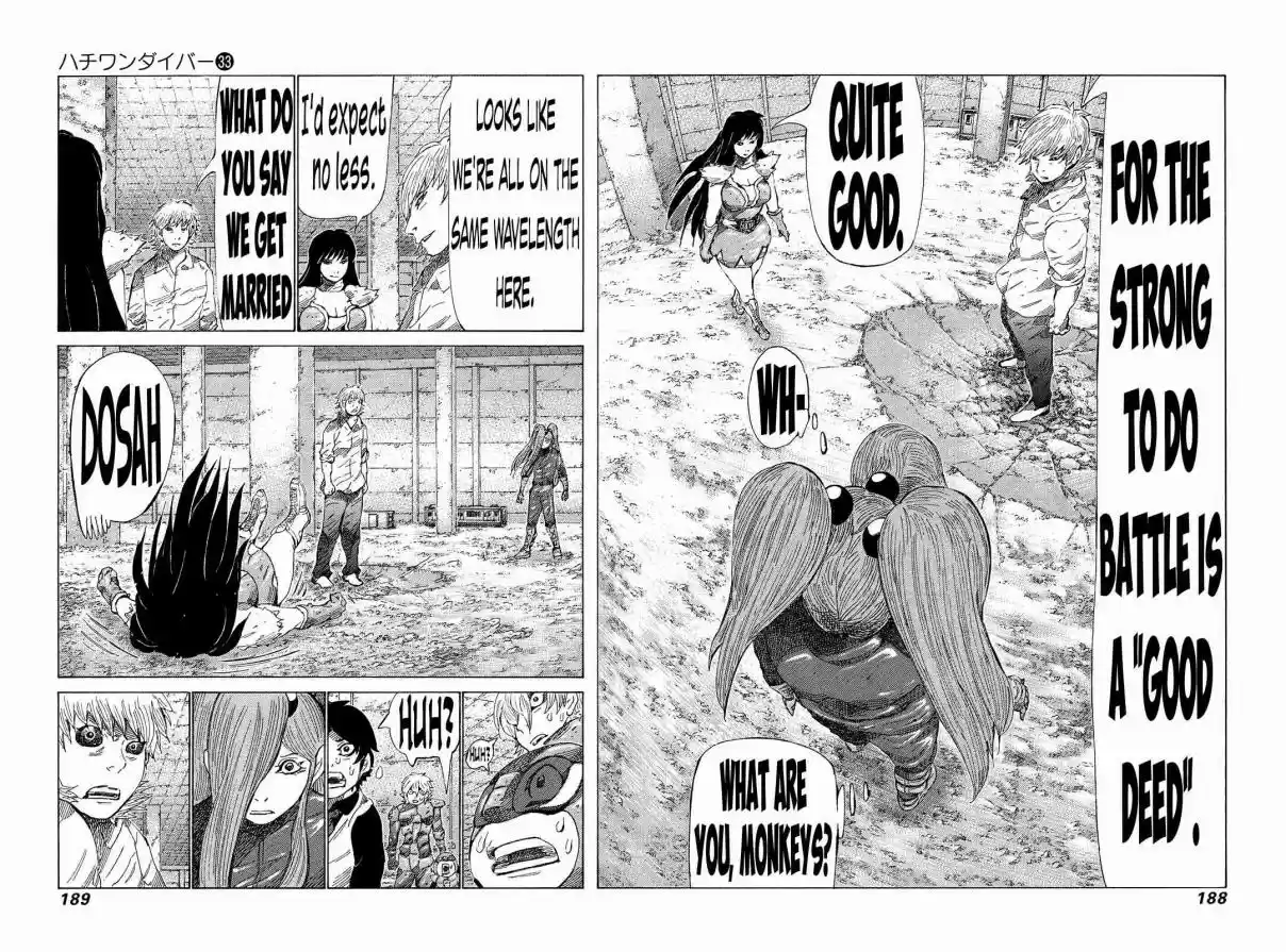 81diver Vol. 33 Ch. 353 Swallowed