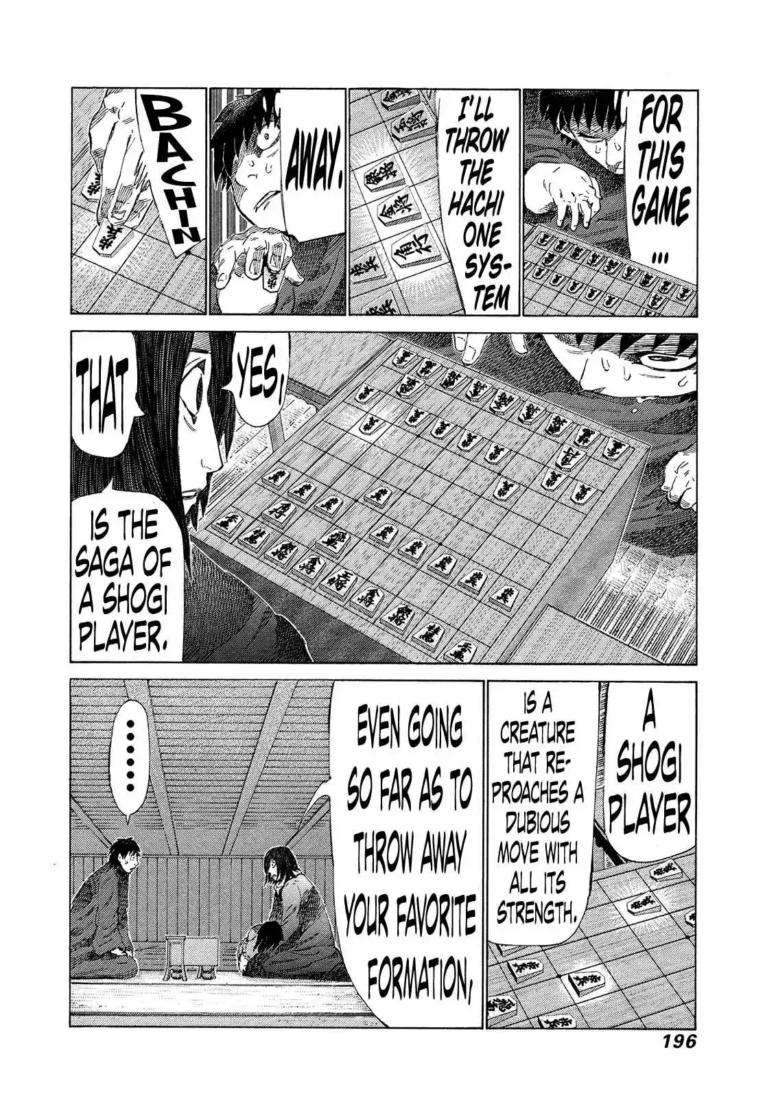 81diver Vol. 33 Ch. 353 Swallowed