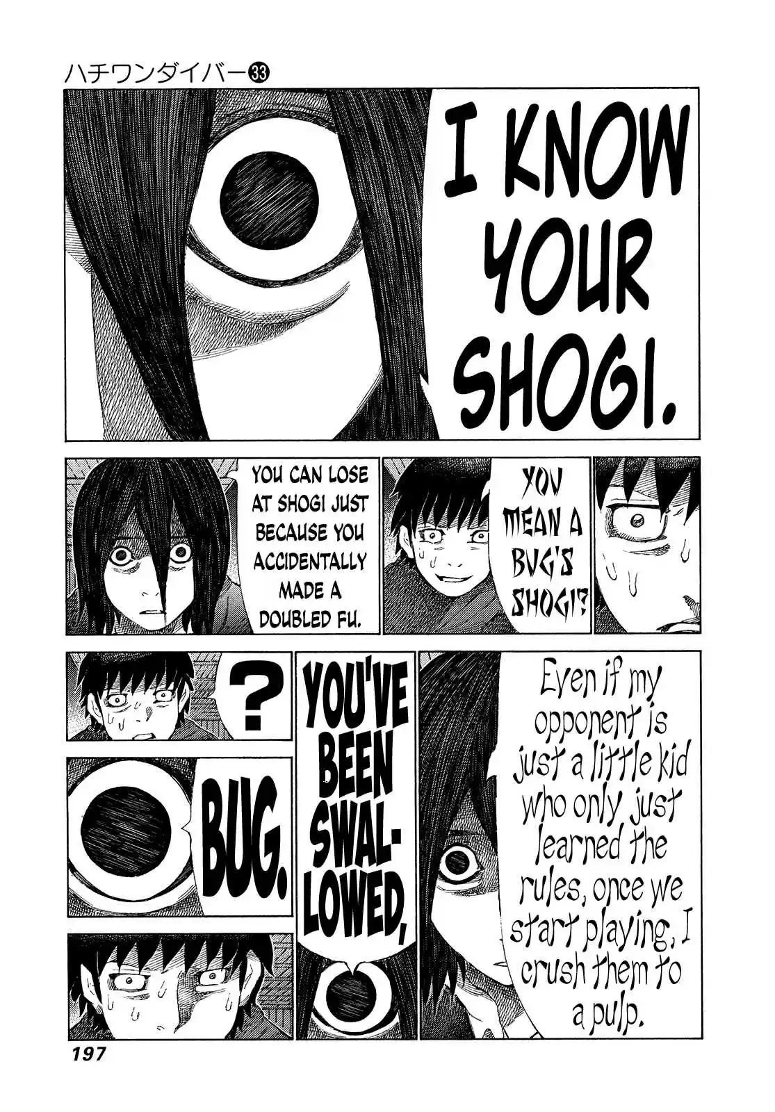 81diver Vol. 33 Ch. 353 Swallowed