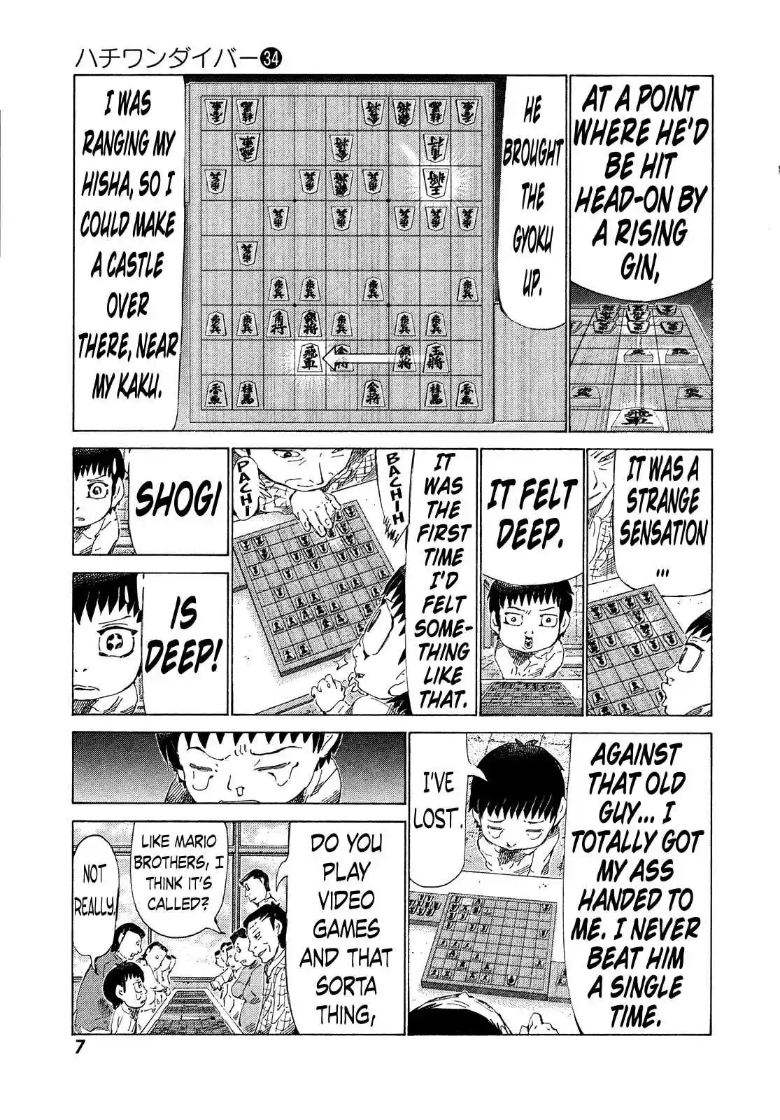 81diver Vol. 34 Ch. 354 Cool Castle!