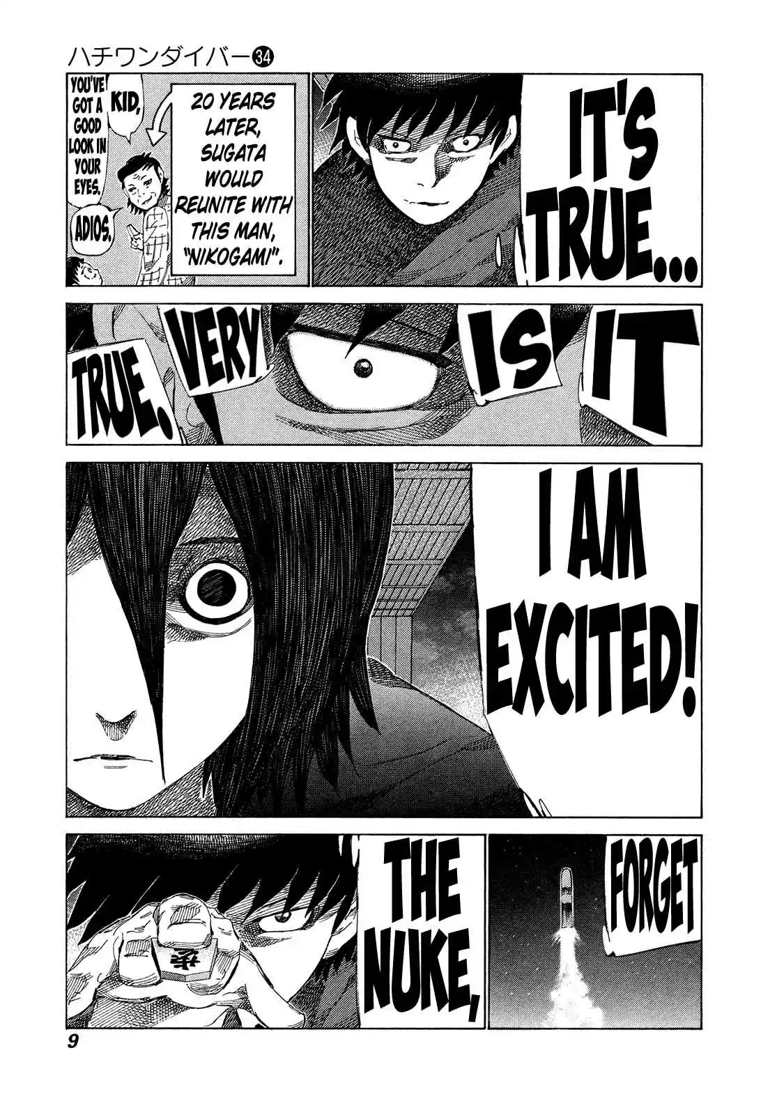 81diver Vol. 34 Ch. 354 Cool Castle!