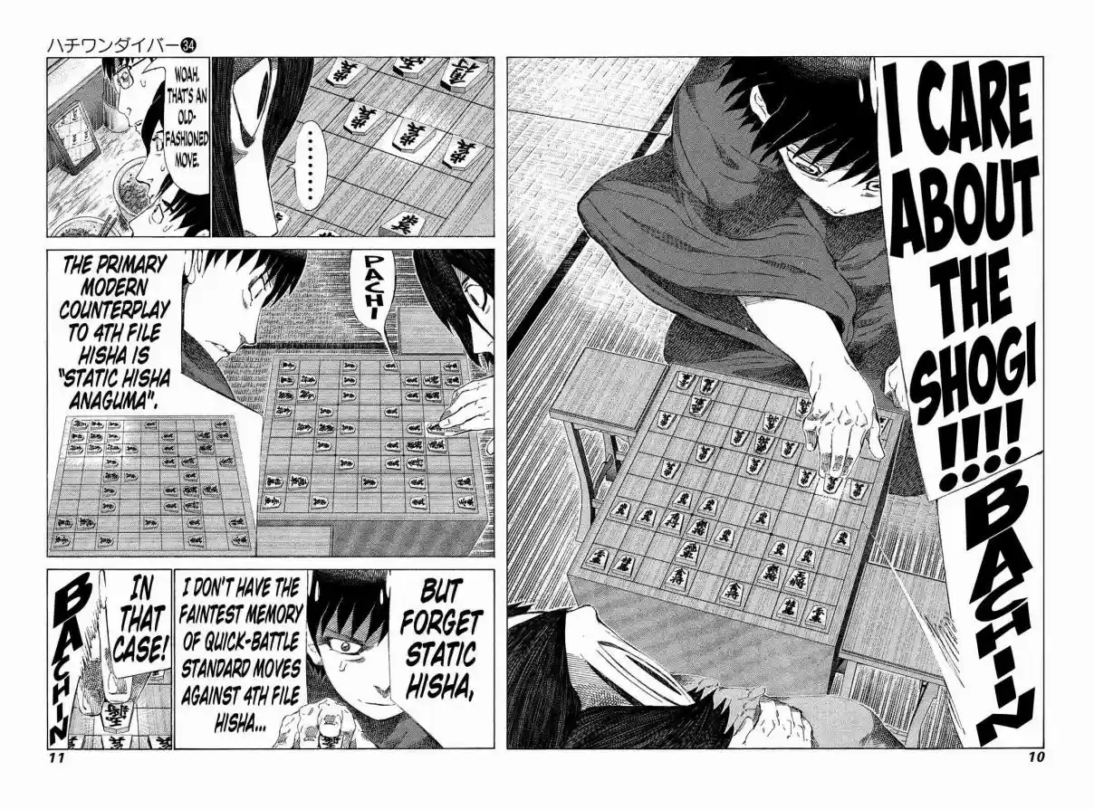 81diver Vol. 34 Ch. 354 Cool Castle!