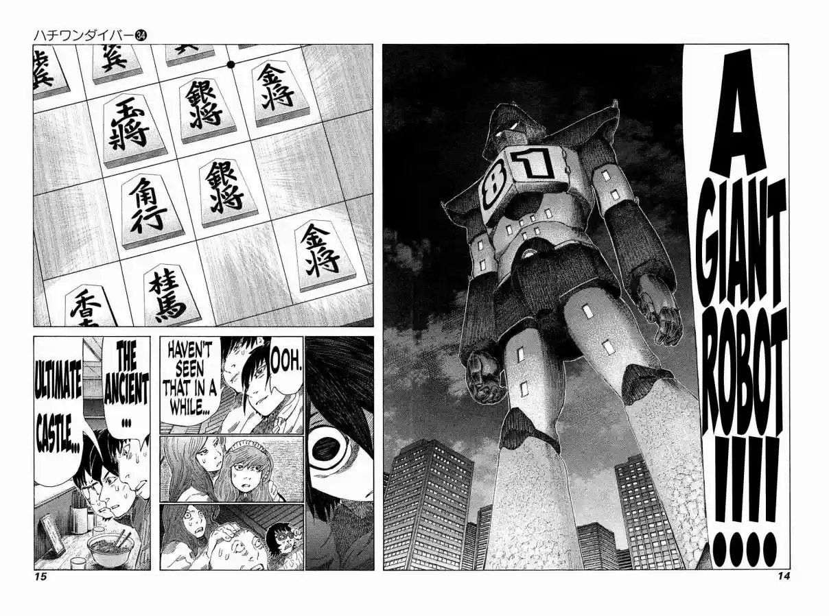 81diver Vol. 34 Ch. 354 Cool Castle!