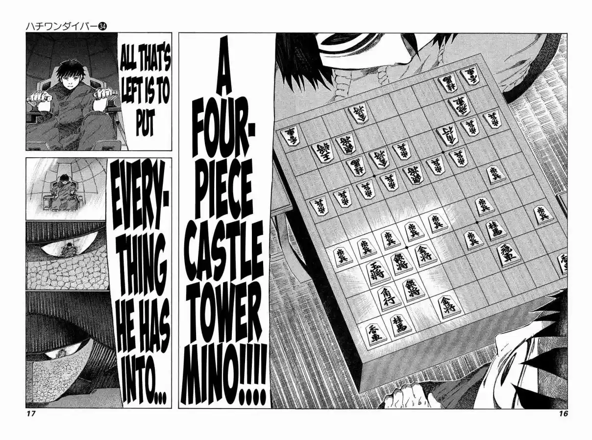 81diver Vol. 34 Ch. 354 Cool Castle!