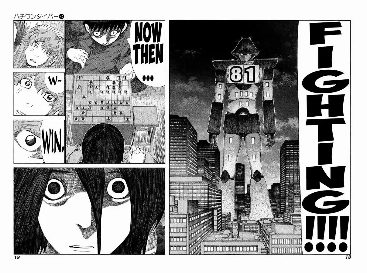 81diver Vol. 34 Ch. 354 Cool Castle!