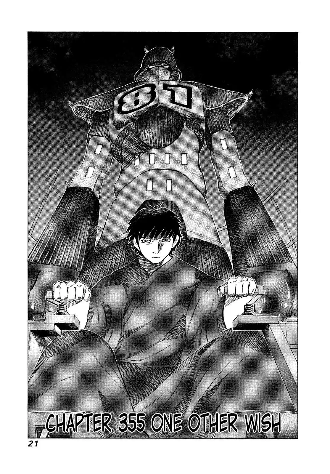 81diver Vol. 34 Ch. 355 One Other Wish