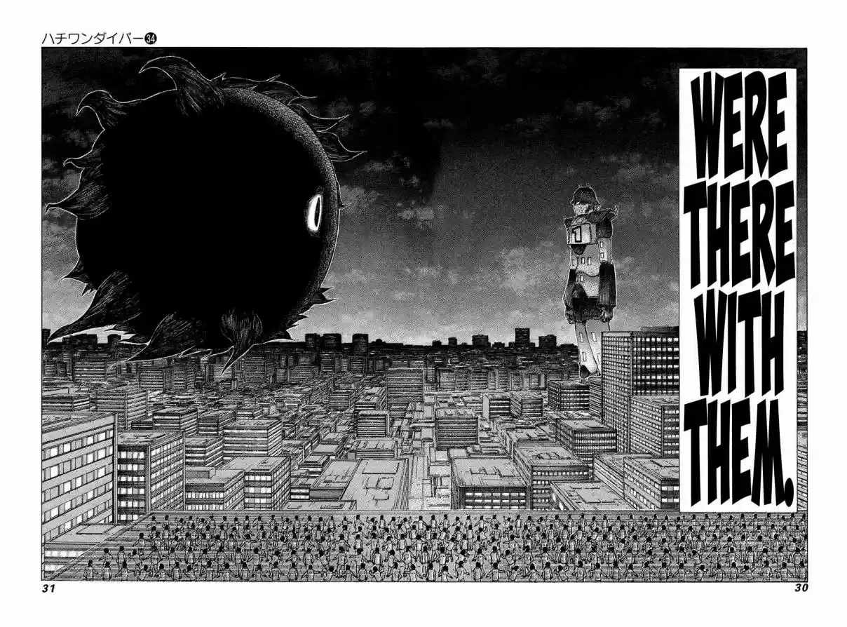 81diver Vol. 34 Ch. 355 One Other Wish