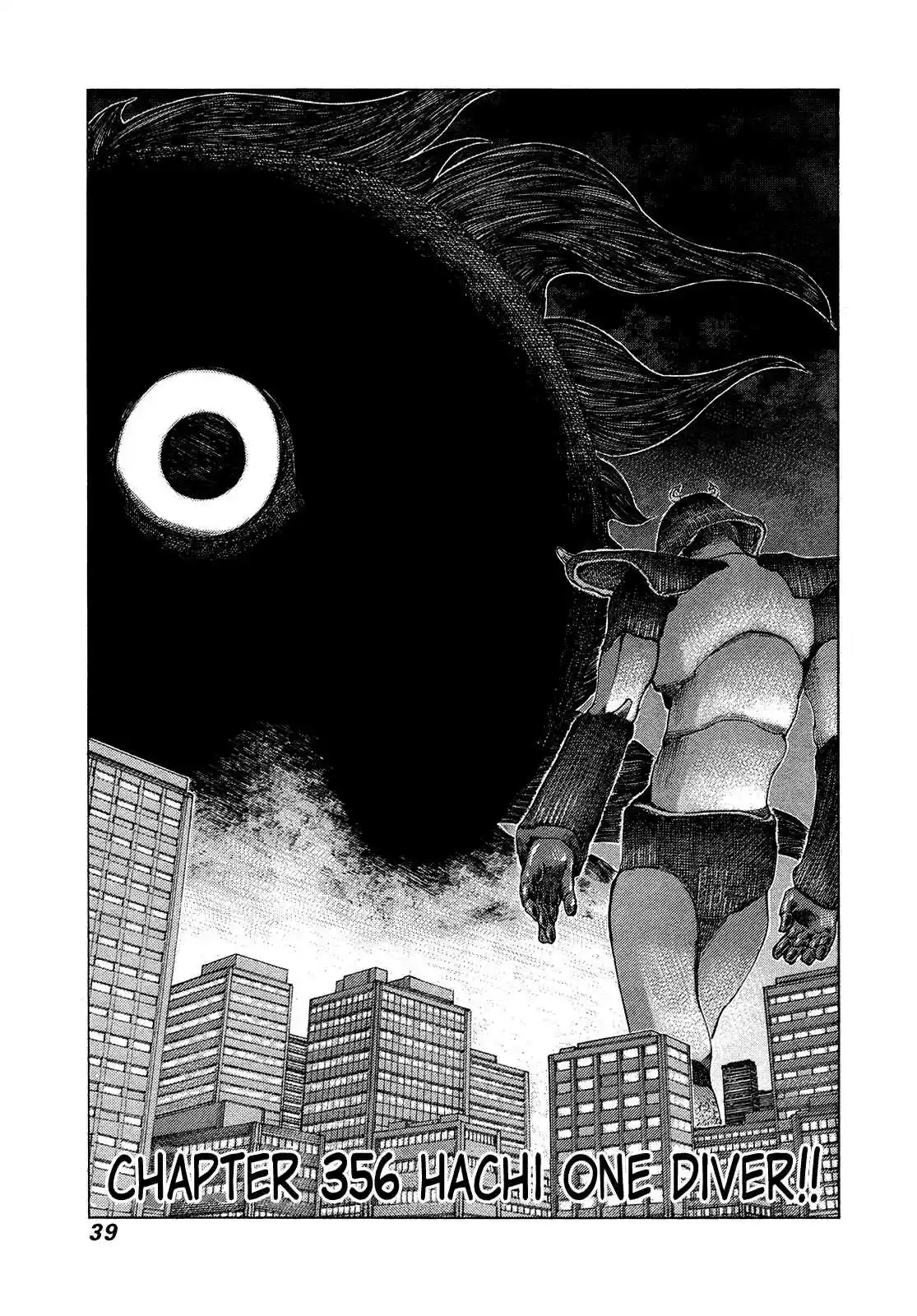 81diver Vol. 34 Ch. 356 Hachi One Diver!!