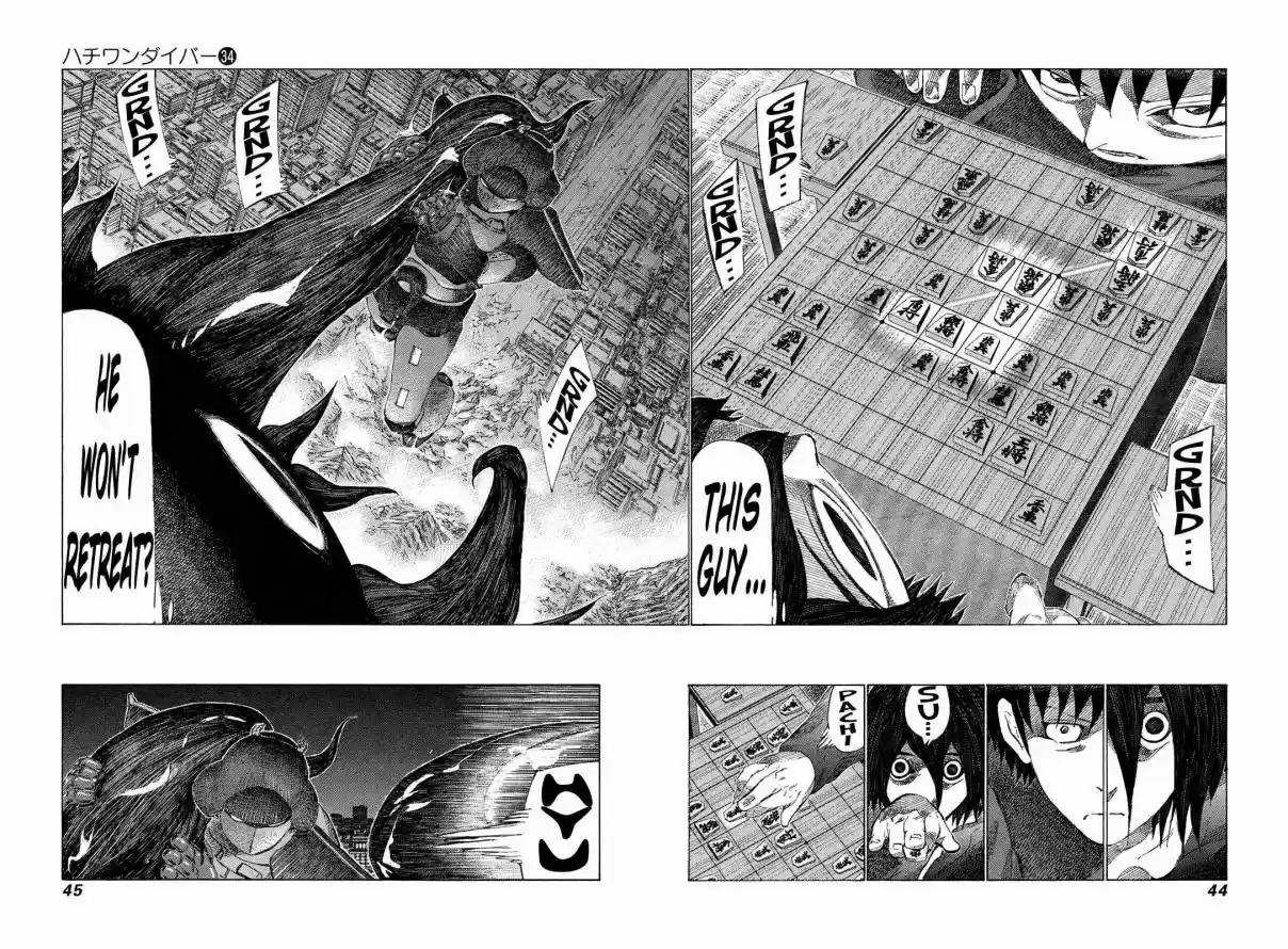 81diver Vol. 34 Ch. 356 Hachi One Diver!!