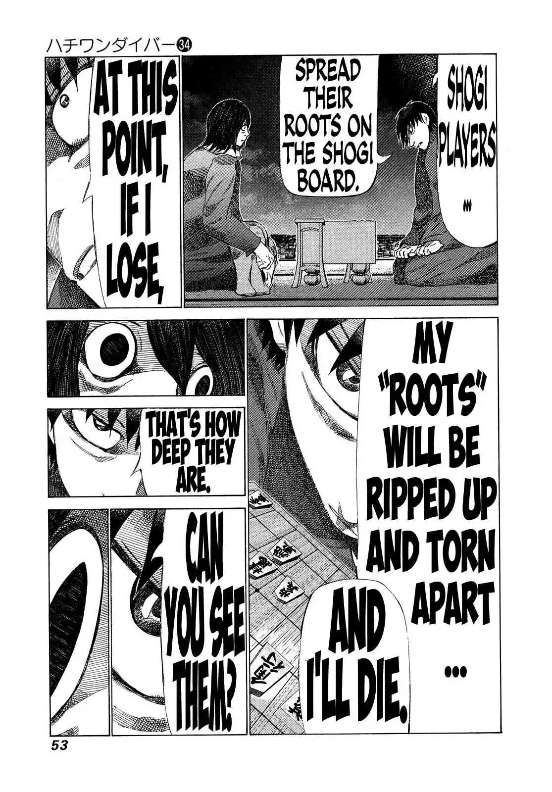 81diver Vol. 34 Ch. 356 Hachi One Diver!!