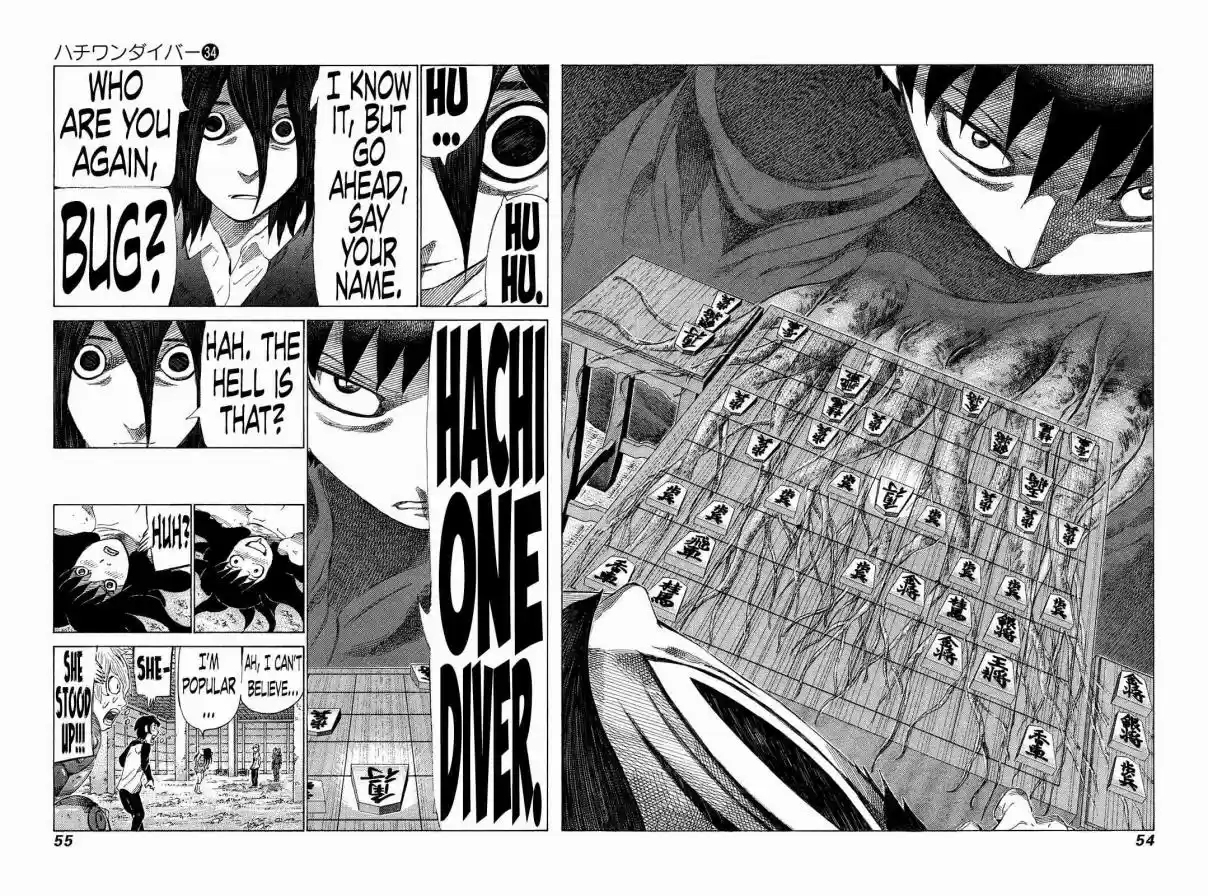 81diver Vol. 34 Ch. 356 Hachi One Diver!!