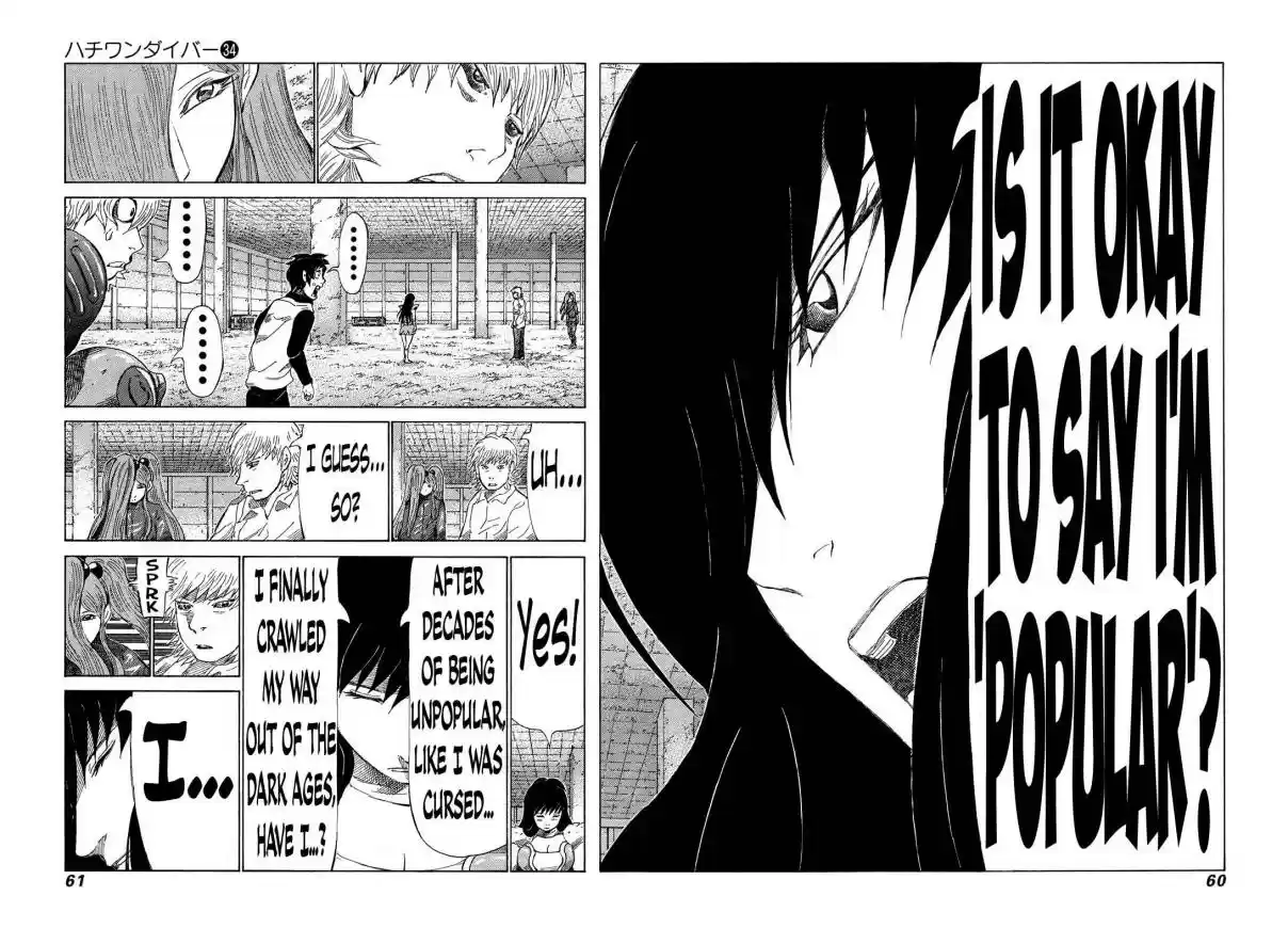 81diver Vol. 34 Ch. 357 Romantic Popularity