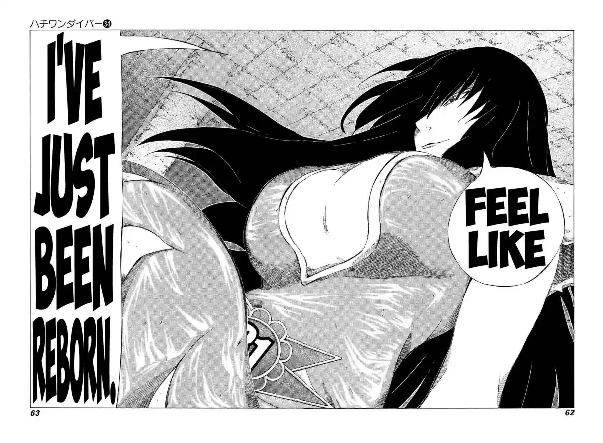 81diver Vol. 34 Ch. 357 Romantic Popularity