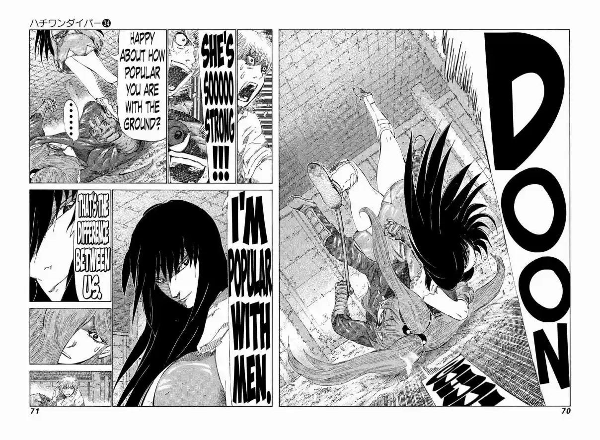 81diver Vol. 34 Ch. 357 Romantic Popularity